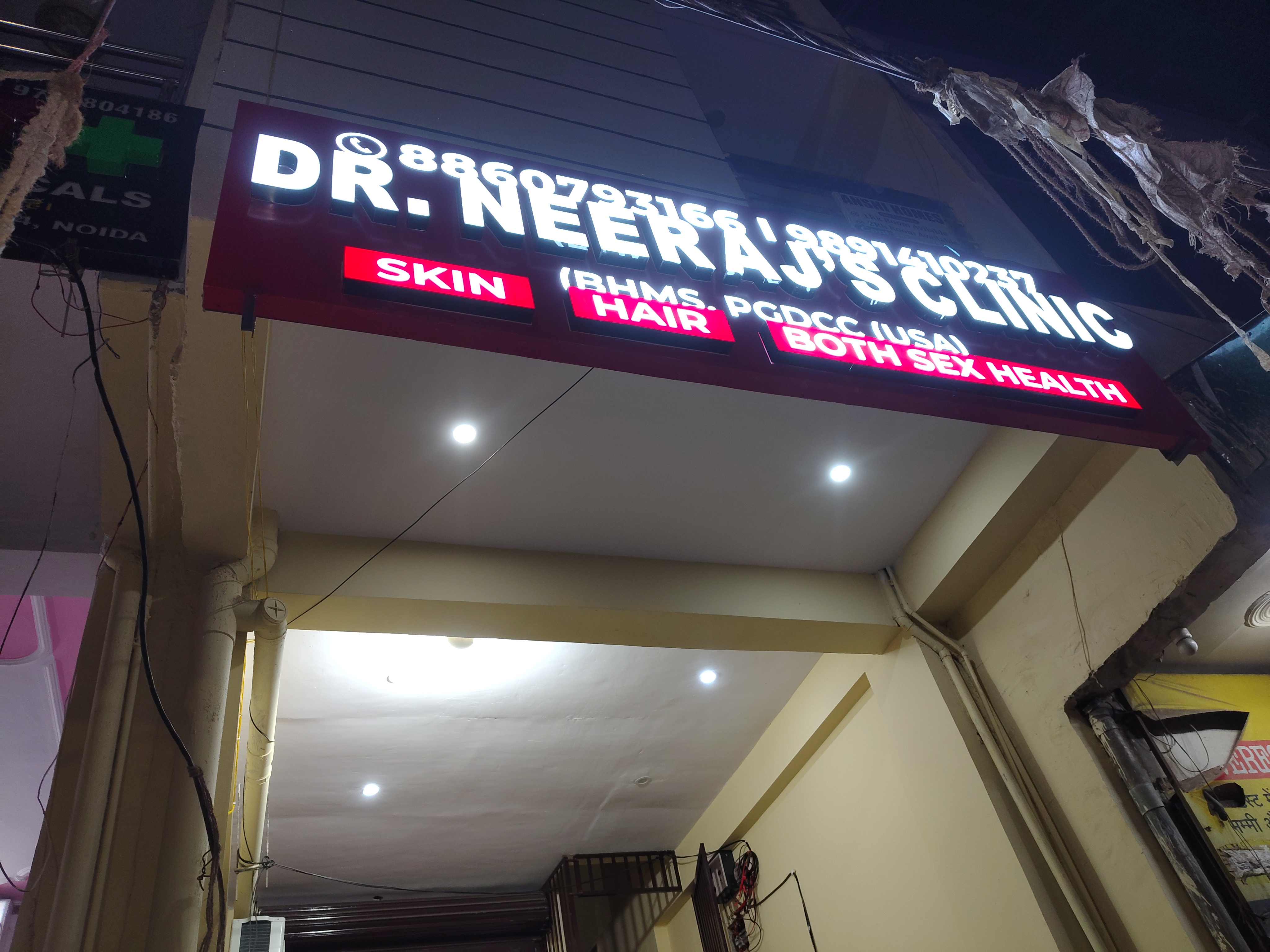 Sector-44 Clinic location