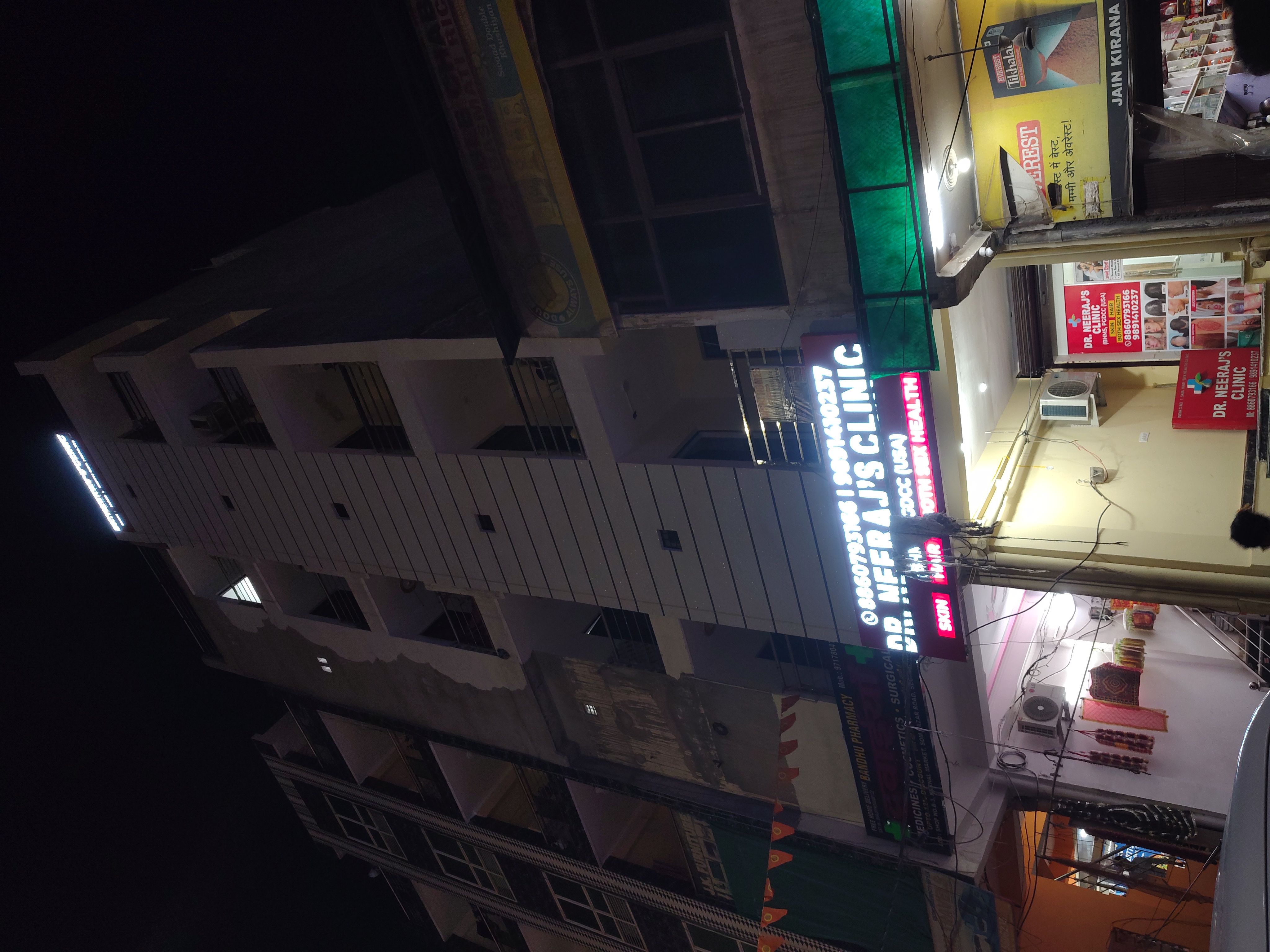 Alpha-II Clinic location